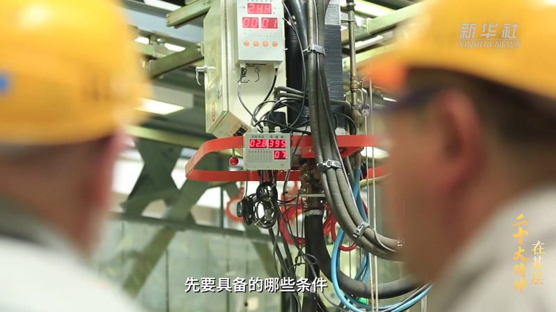 数据湖数据质量评测：守护数据价值的利器