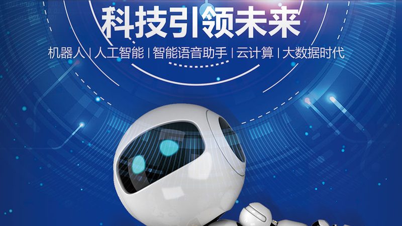 零售数字化方案价格影响因素解析
